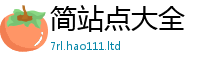 2025新澳门天天精准大全谜语随香港资料免费长期公开